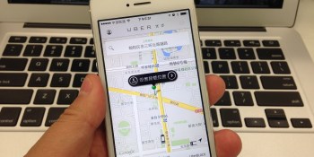 Uber’s next funding round could give the startup a humongous $40B valuation