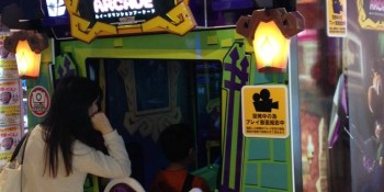 Luigi's Mansion is now an arcade game in Japan