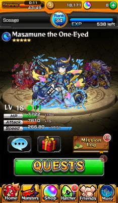 Monster Strike One Eye