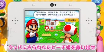 Puzzle & Dragons: Super Mario Bros. Edition is more of the same for Nintendo