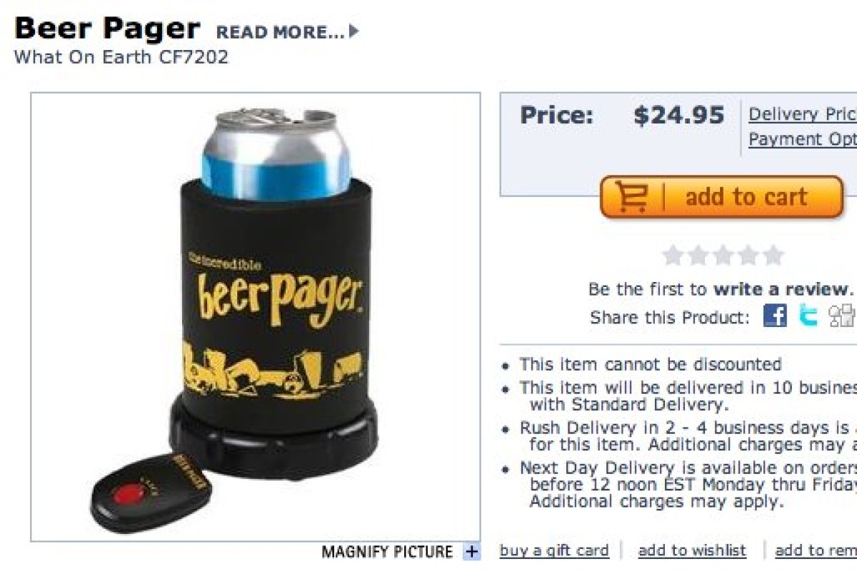 beer pager