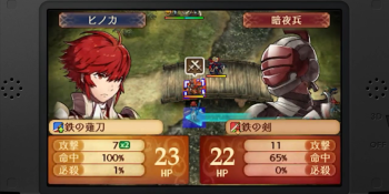 Nintendo announces new Fire Emblem for 3DS