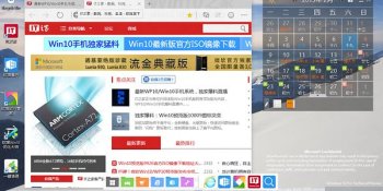 Screenshots of Microsoft’s upcoming Project Spartan browser leak on Web