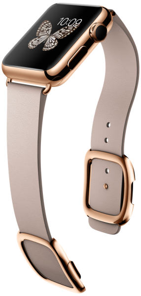 Apple Watch in rose gold