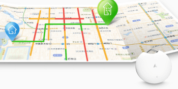 Alibaba’s Mapping Service AutoNavi Unveils LBS+ Open Platform