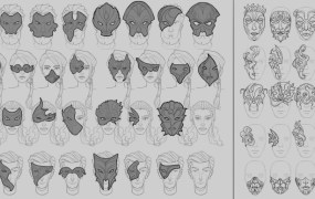 Masquerada Masks