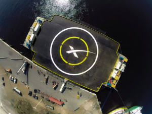 The SpaceX 'drone ship.'