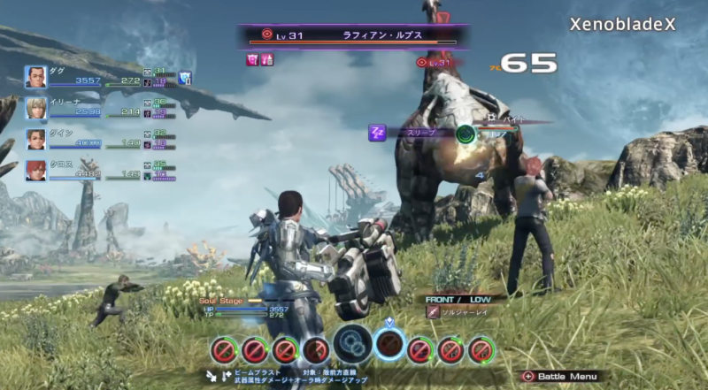 Xenoblade Chronicles X features an innovative battle system that mixes action with tactics.