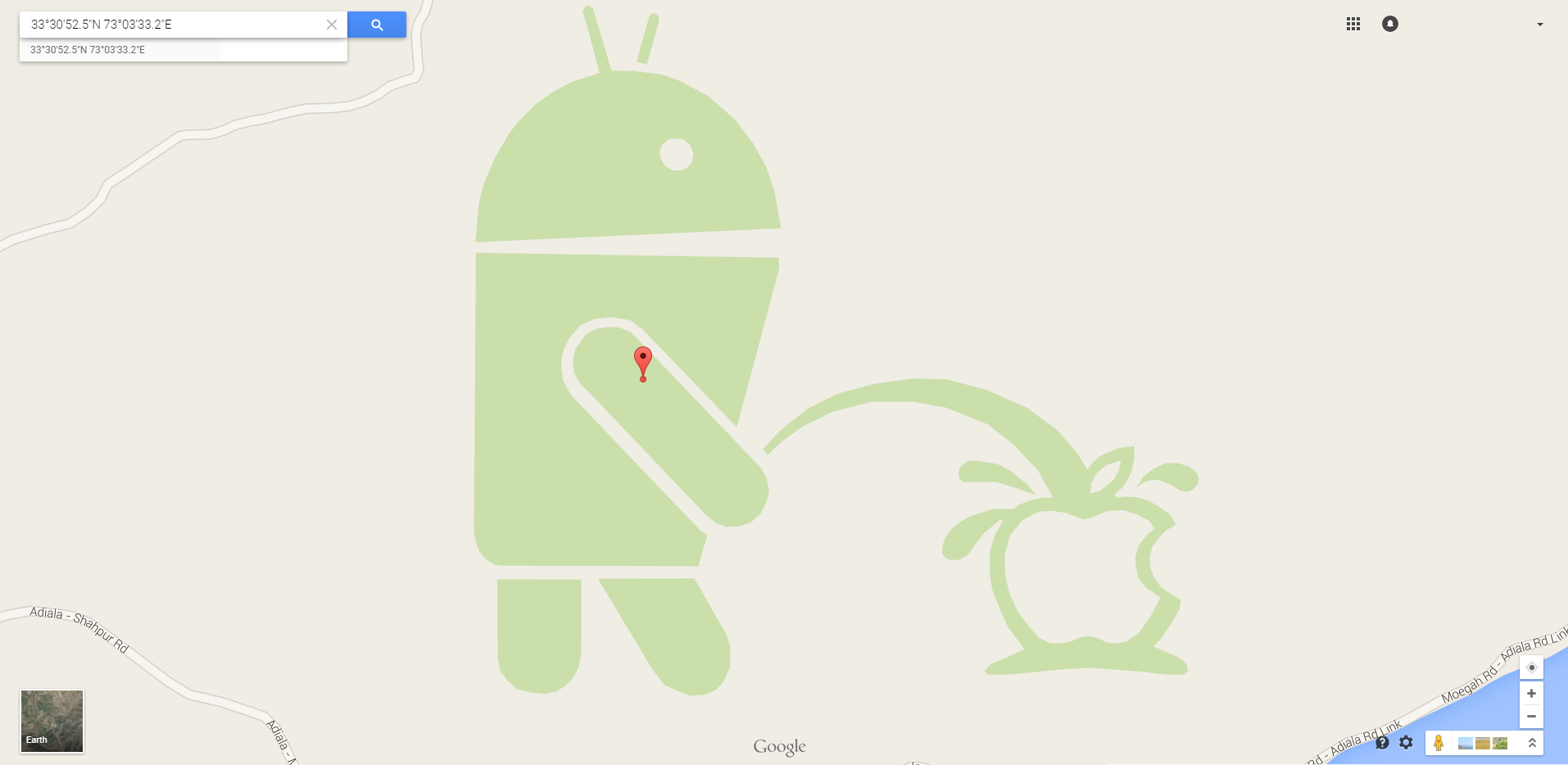 android_apple_pee