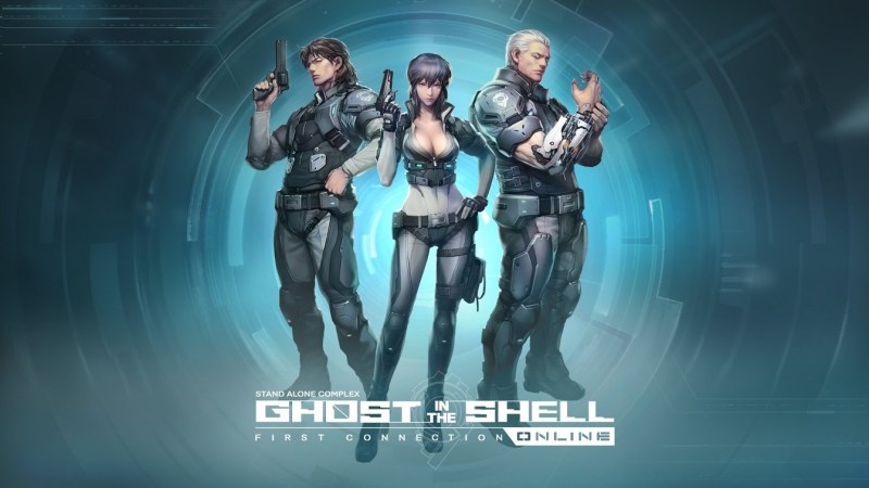 Ghost in the Shell Online is a first-person shooter based on a popular Japanese animation franchise.