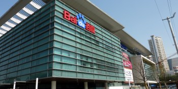 Baidu fires researcher who told subordinates to break rules in image-recognition competition