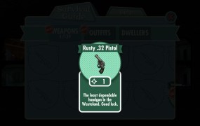 Weapons