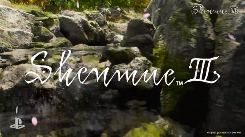 Shenmue III E3 2015