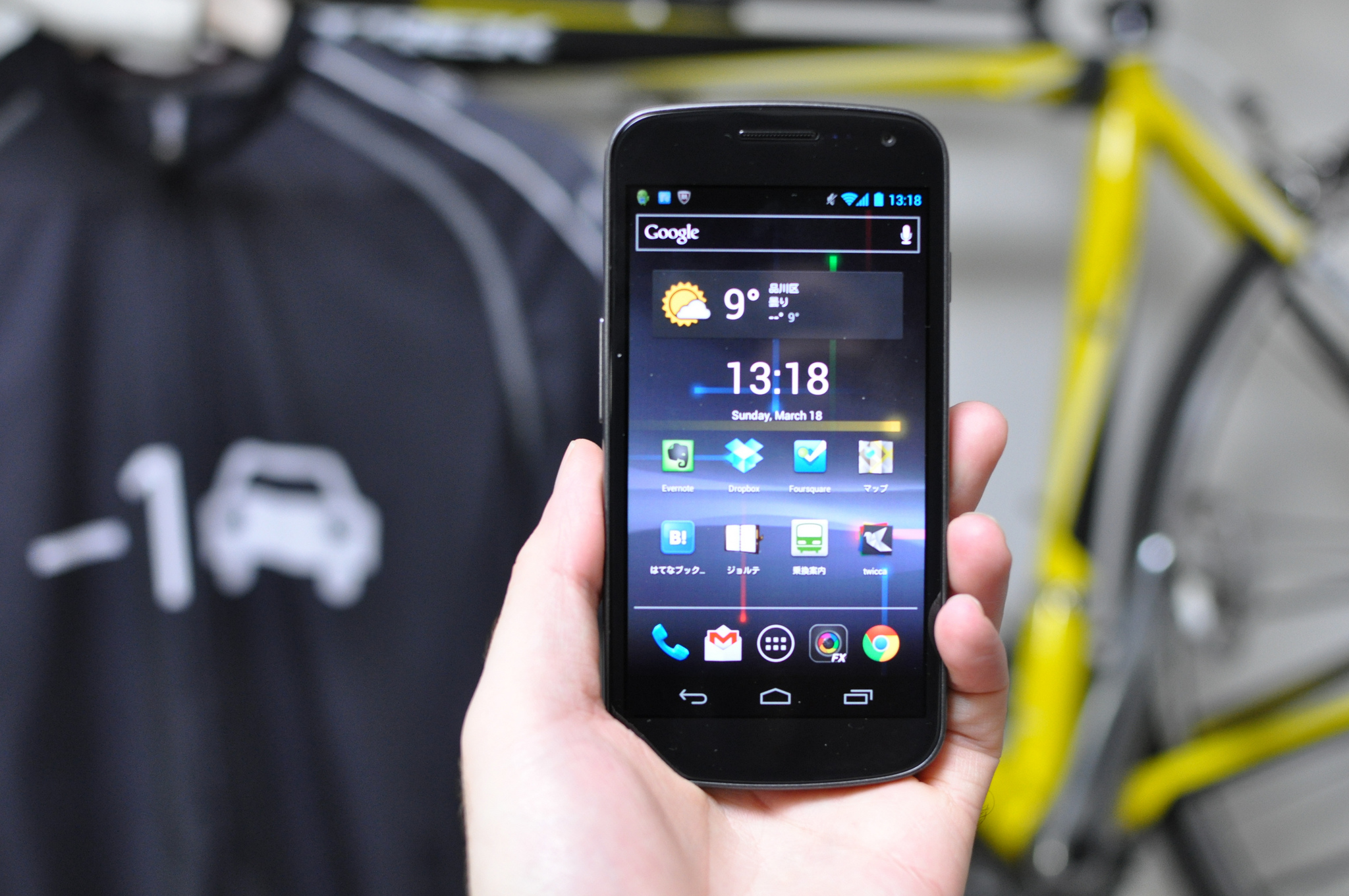 The Samsung Galaxy Nexus.