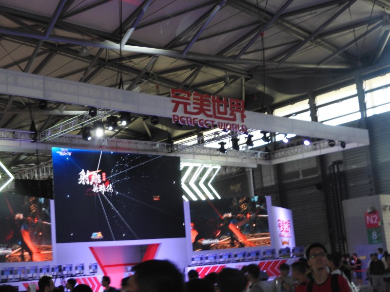 Perfect World booth at ChinaJoy 2015.