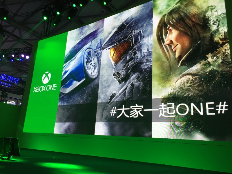 Microsoft led with its branded characters for its major franchises at ChinaJoy 2015.