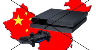 China doesn’t want your games