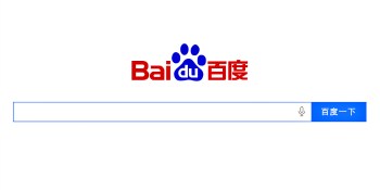 China’s search giant Baidu welcomes top Uber and Lenovo execs to its board