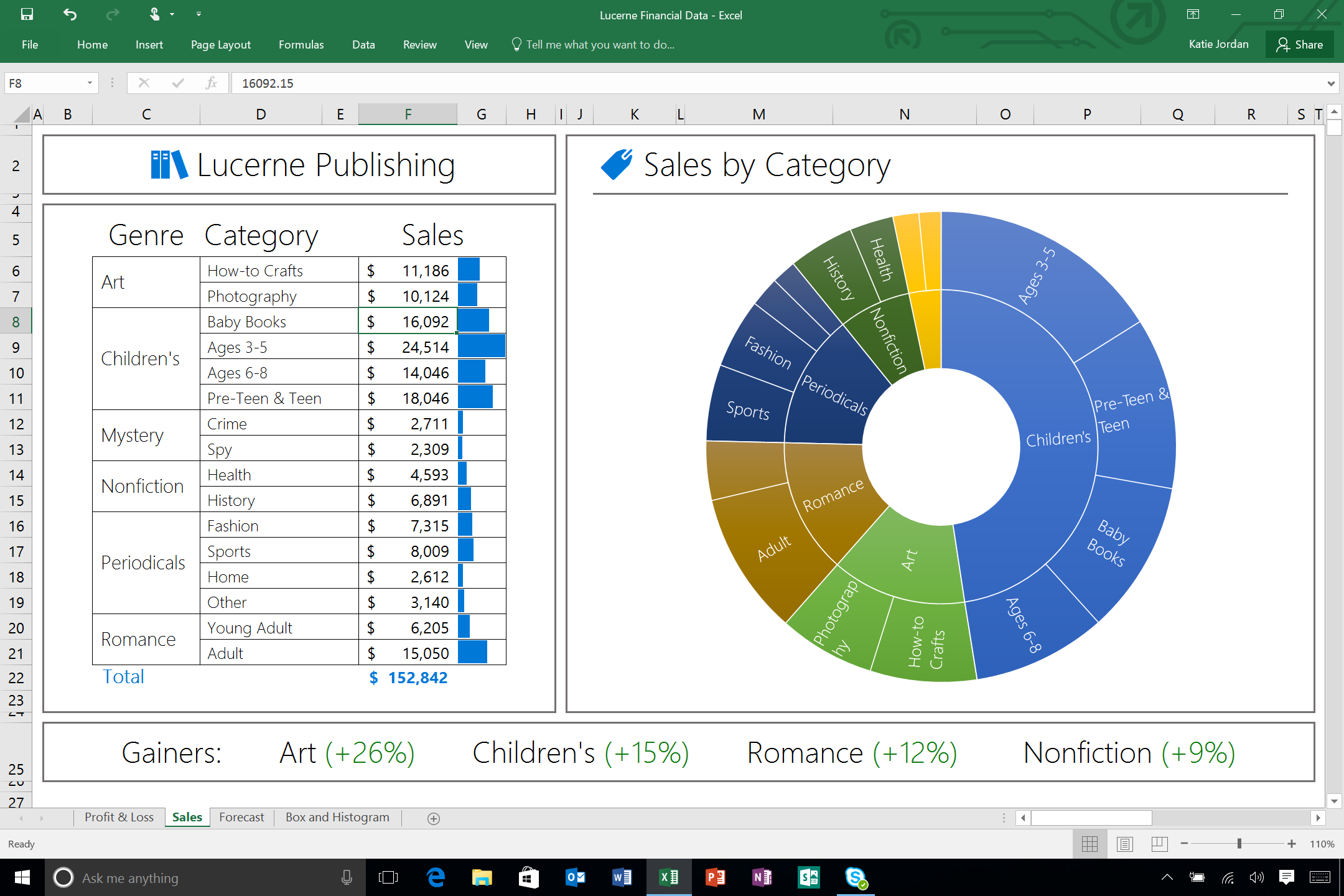 excel_2016