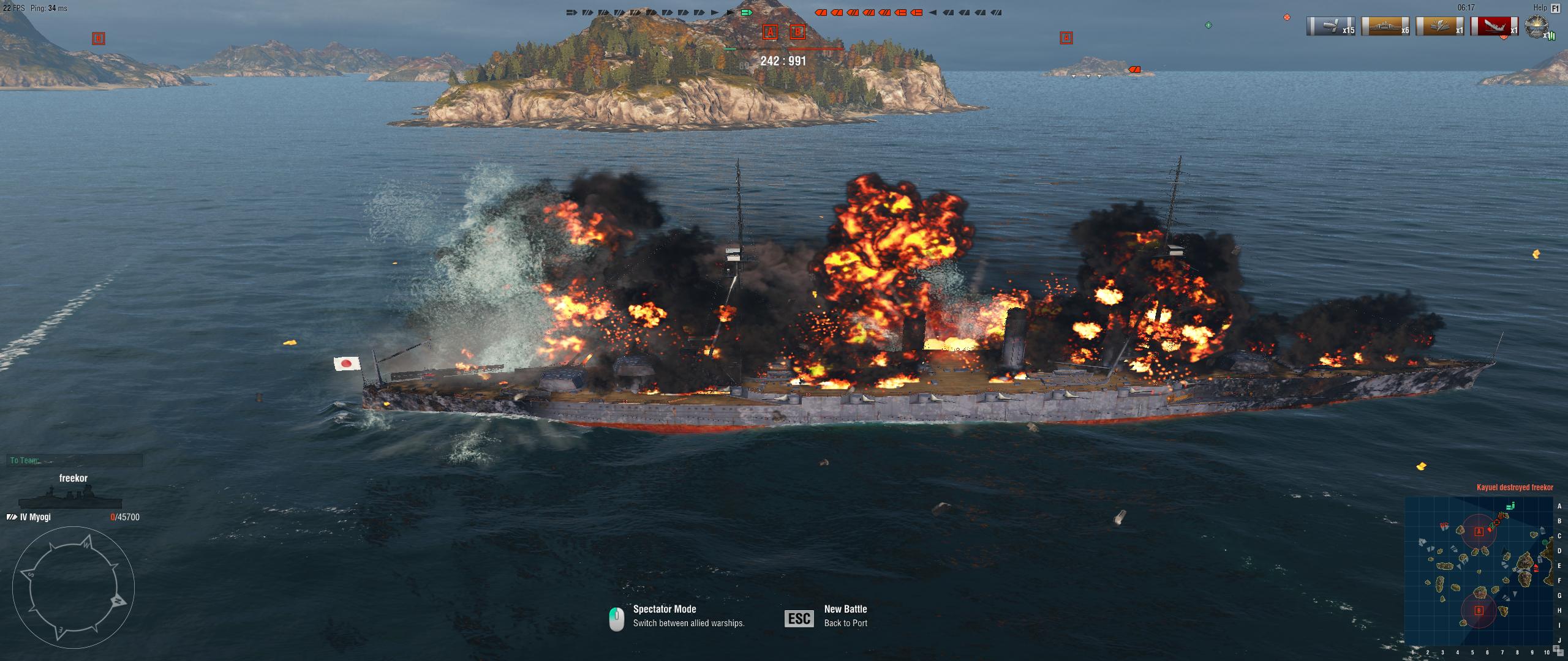 Battleships frequently find themselves burning when meeting torpedoes. 