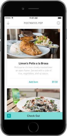 Postmates Pop screenshot 2