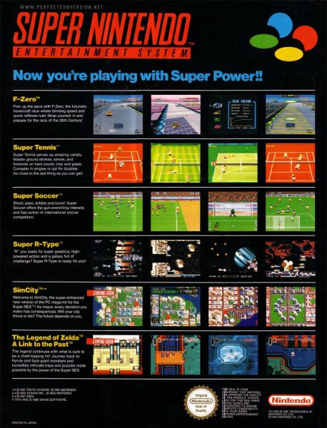 Posters and print ads - like this one from Australia - were one of the few places game screens got ad priority over the "experience" of play. 