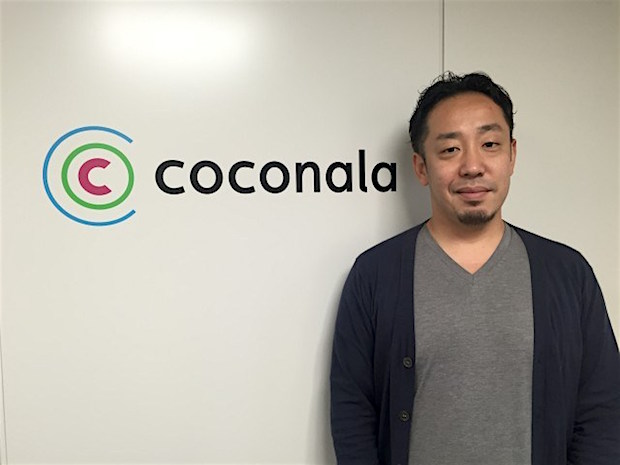 Coconala CEO Akiyuki Minami