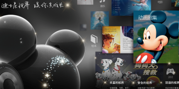 Disney partners with Alibaba to launch DisneyLife streaming box in China