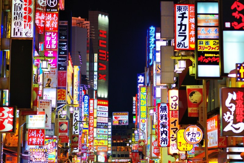 Tokyo, Japan, where both Amazon & Netflix are now available