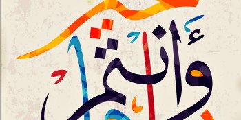 Apple brings Arabic language support to Siri