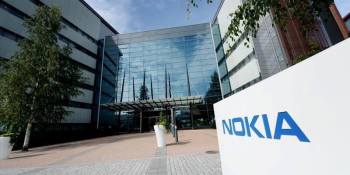 Nokia acquires network performance management company Deepfield