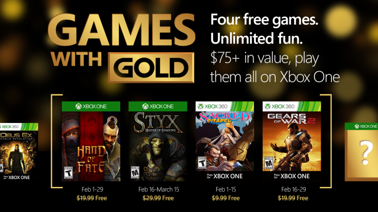 The Games With Gold lineup for February.