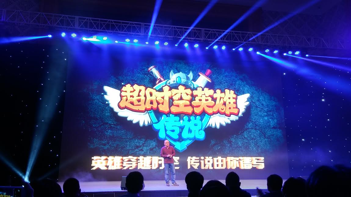 China’s Locojoy partners with Taptica to drive downloads of new game