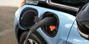 GM self-driving cars: Coming soon to a city near you