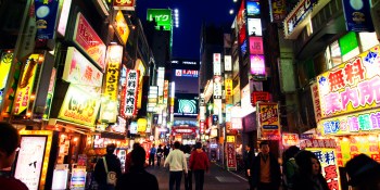 Japan looks to kickstart ‘fintech’ revolution by easing investment restrictions