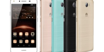 Huawei Y5 II features significant upgrades over its predecessor