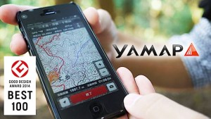 yamap_featuredimage