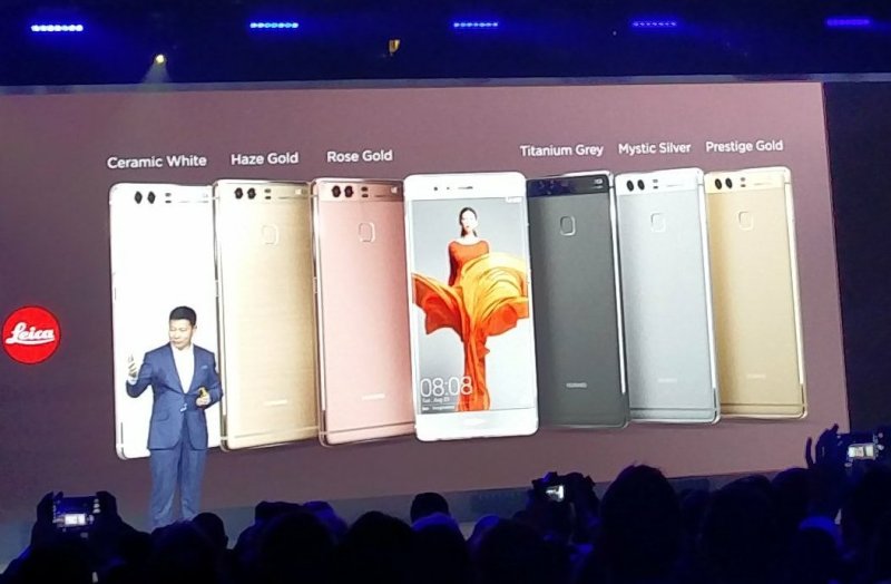 Huawei P9: 6 colors