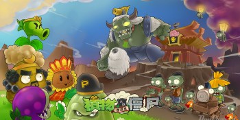 Plants vs. Zombies is a craze in China — but EA’s not seeing a lot of that money