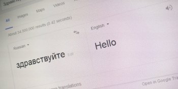 Google Search now translates foreign words automatically