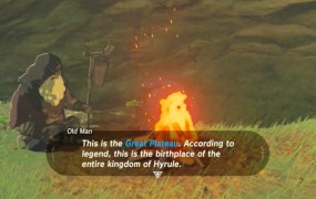 Legend of Zelda Breath of the Wild E3 2016 05