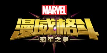 How Kabam self-published its Marvel mobile game in China — and hit No. 1