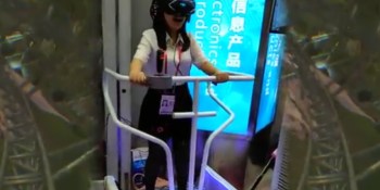 Virtual reality heats up in China