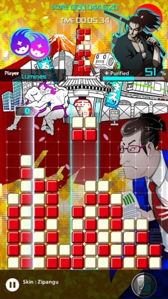 Lumines is colorful and fast and features exciting music. 