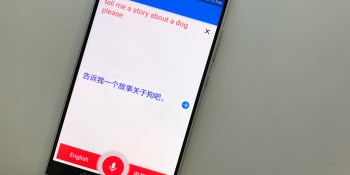 Google Translate now converts Chinese into English with neural machine translation