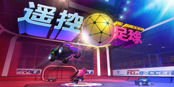 OSVR developer fund releases 15 new VR games