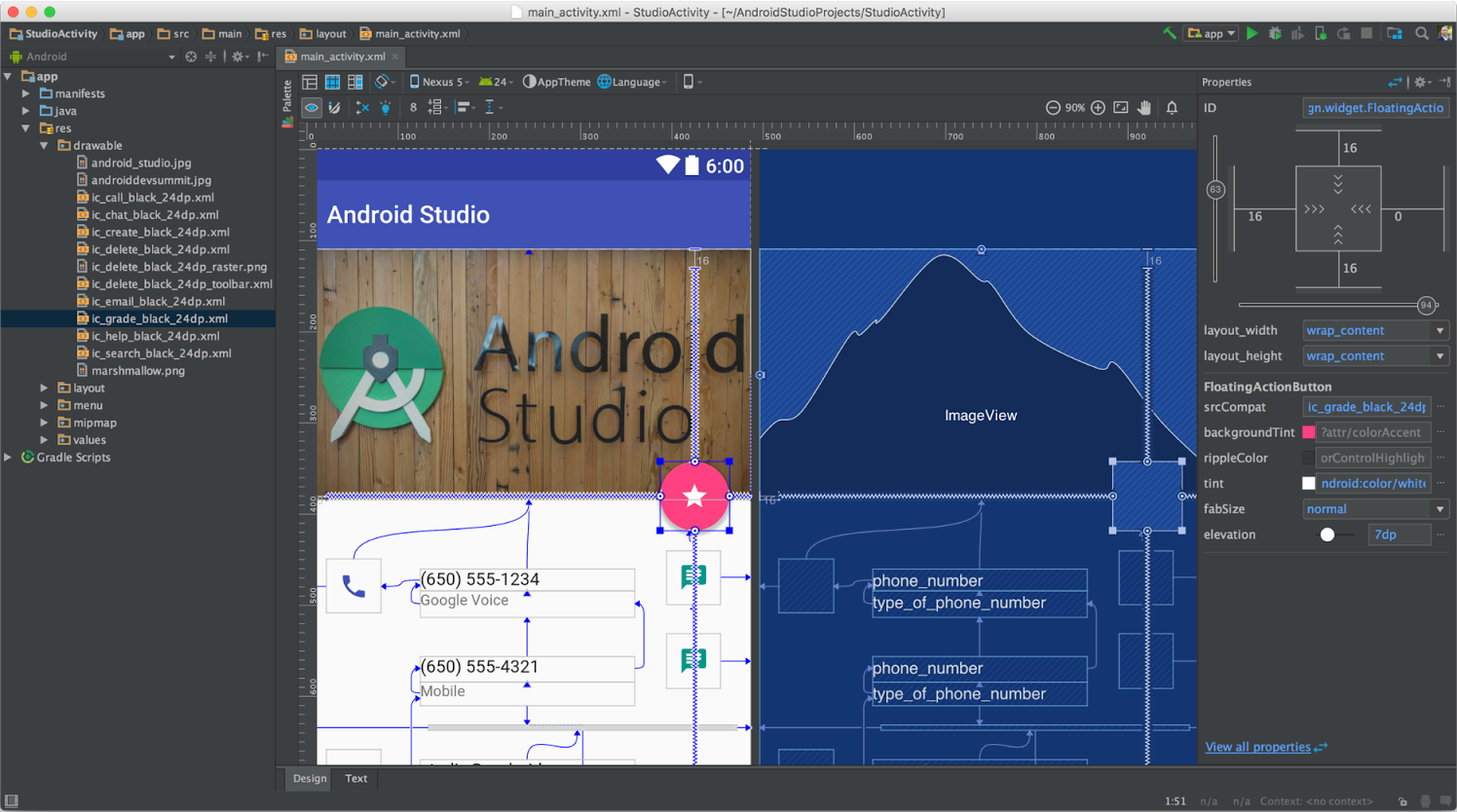 android_studio_22