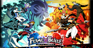 If Flame x Blaze looks familiar, it's probably because you played the designers previous game The World Ends With You.