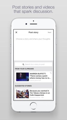 Yahoo Newsroom now lets you share stories that are interesting with others.