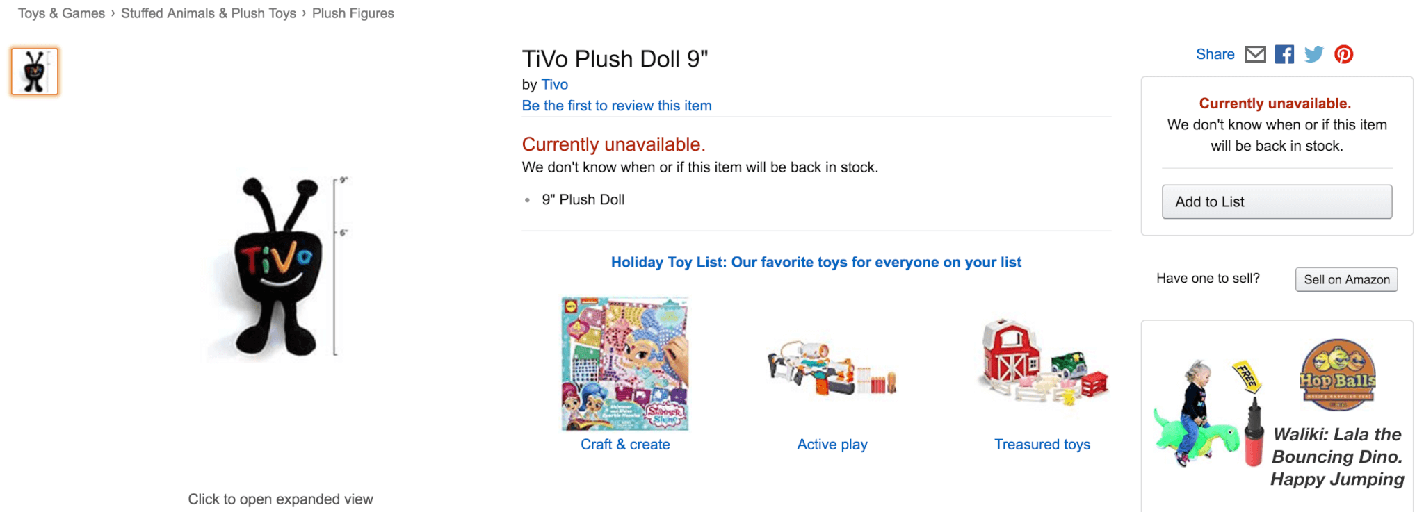 Tivo mascot doll.